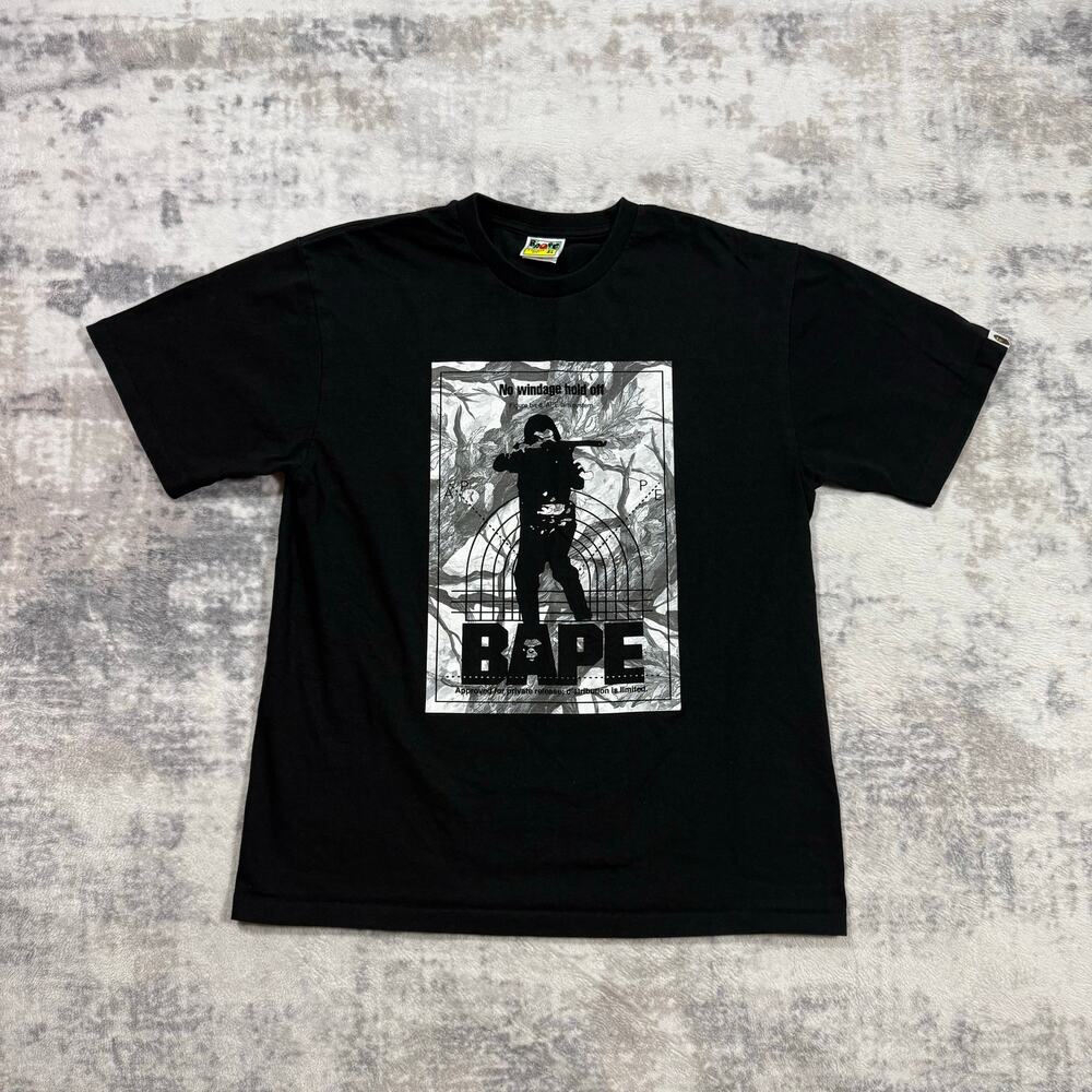 Authentic Bape 2000's Soldier Target Tee XL